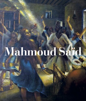 mahmoud said catalogue